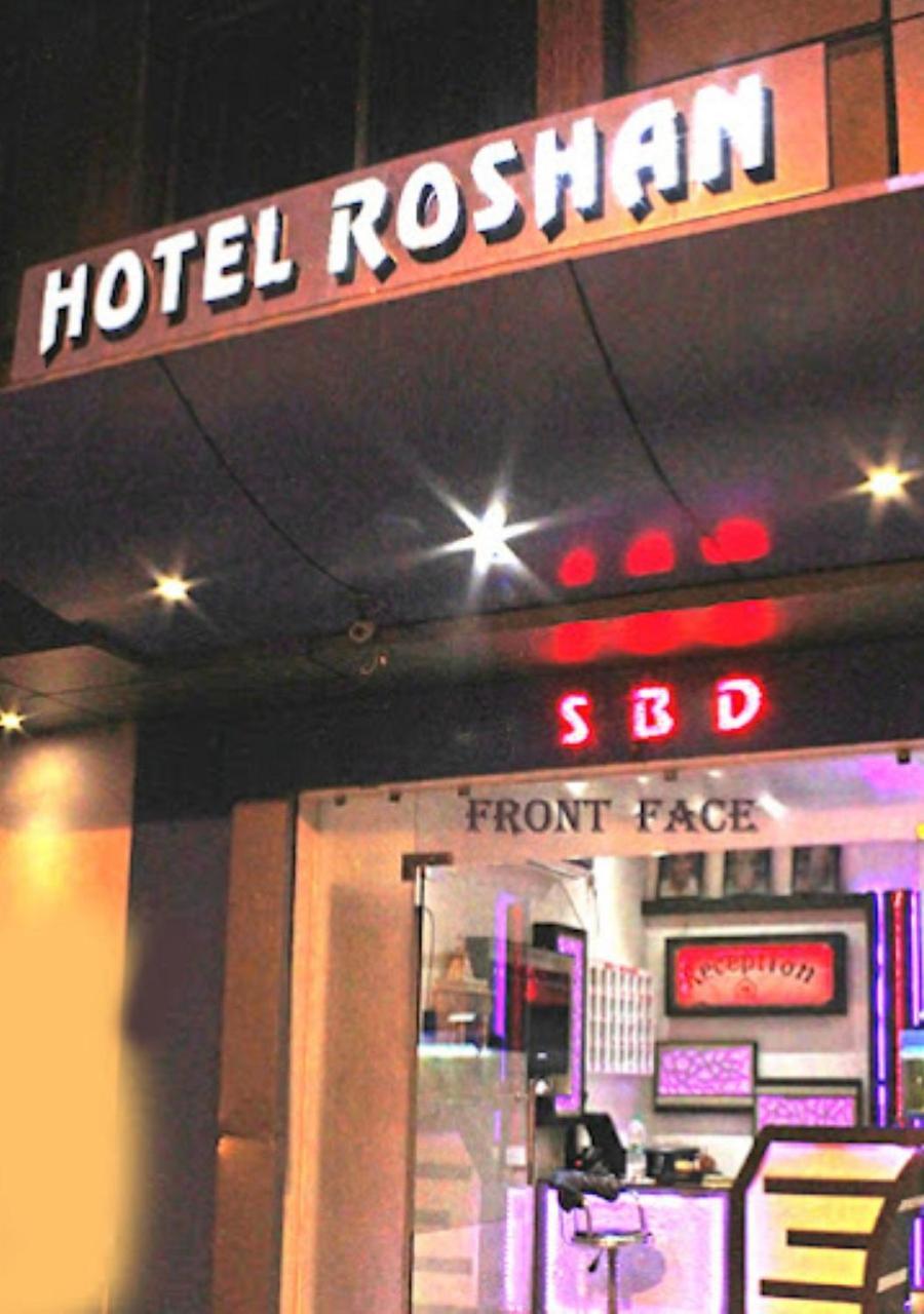 Hotel Roshan Varanasi Dış mekan fotoğraf