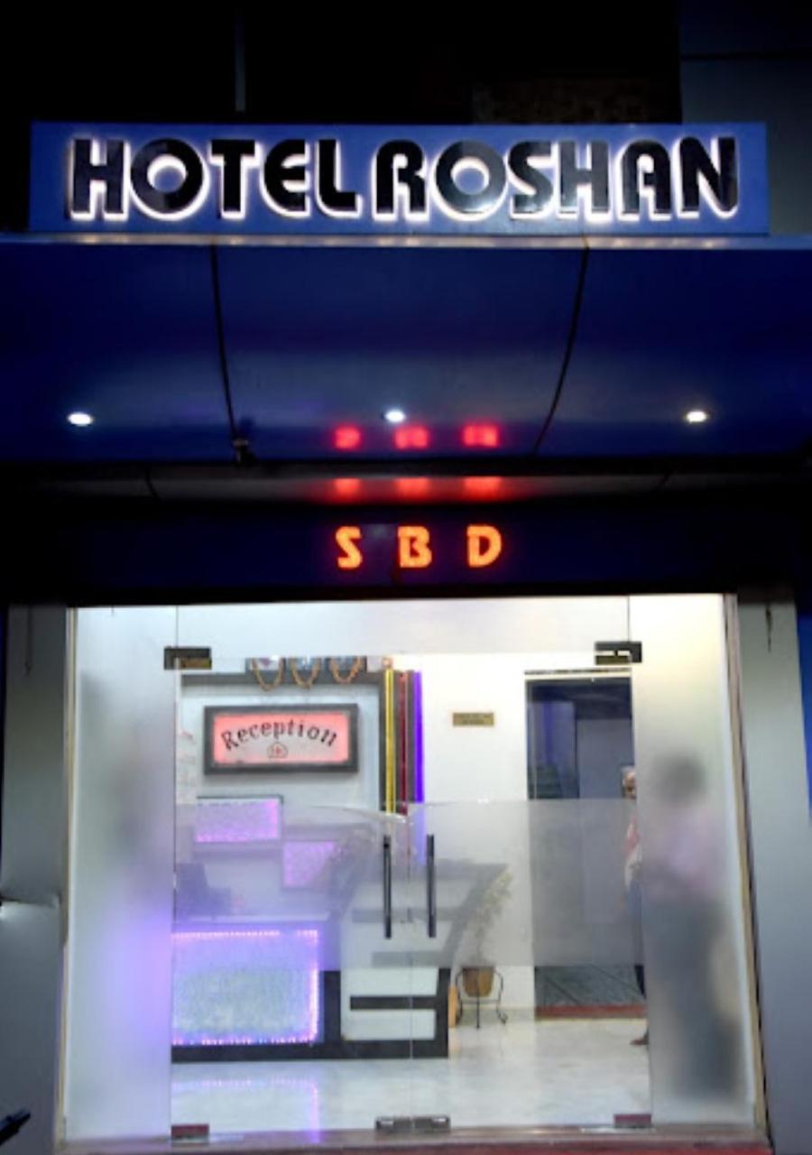 Hotel Roshan Varanasi Dış mekan fotoğraf
